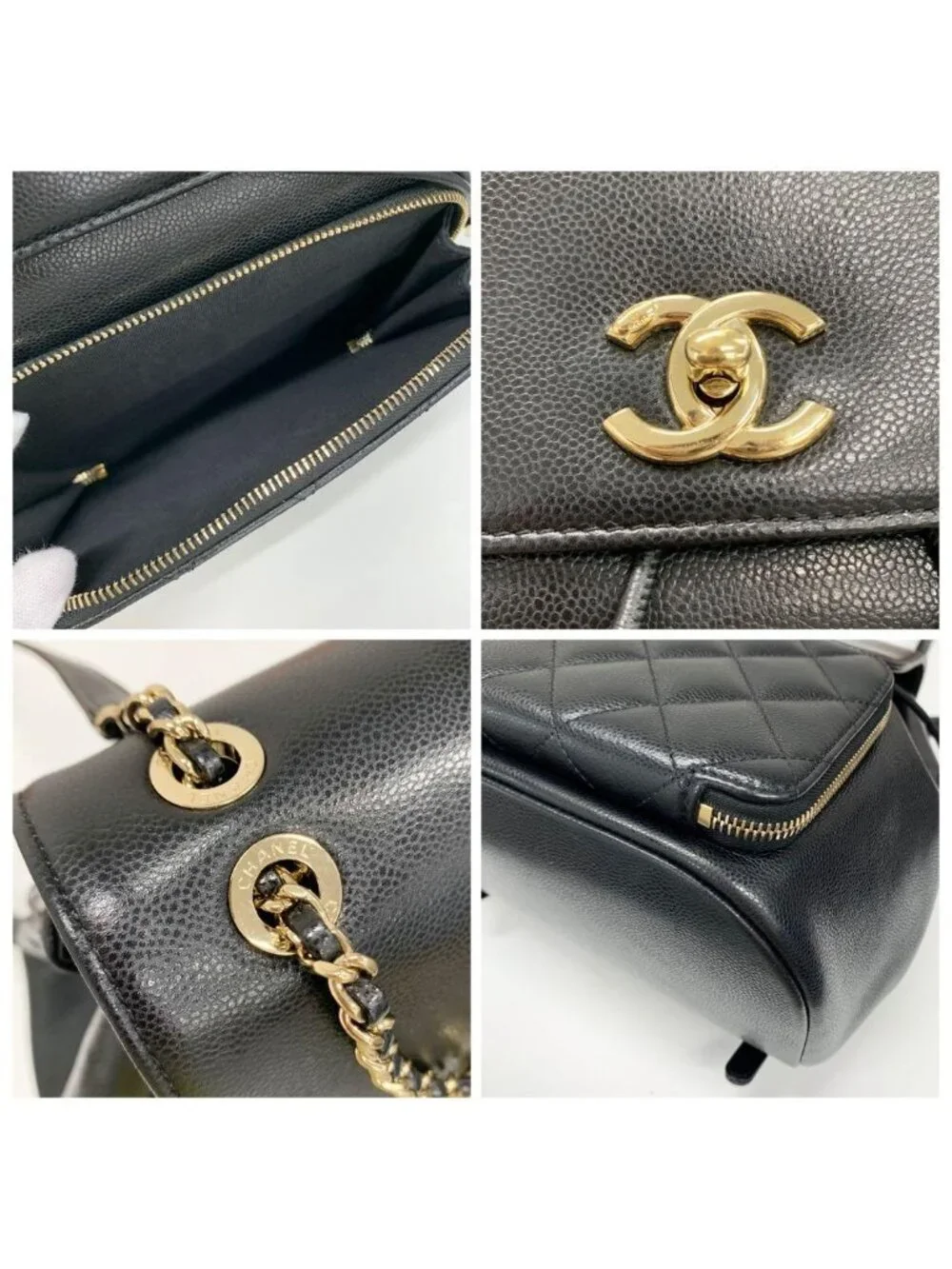 Chanel Quilted Caviar Leather Chain Backpack